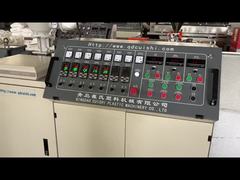 Машина для производства гофрированных труб с одинарной стенкой