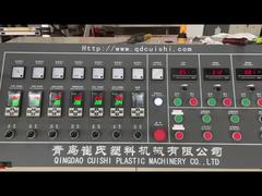 Single Wall Corrugated Pipe Making Machine