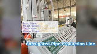 Гормана HDPE гофрированная трубная машина