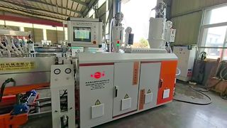 New air corrugated pipe equipment